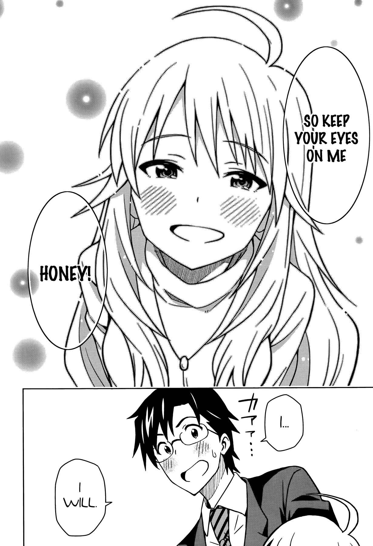 Page 23 Chapter 4 THE iDOLM@STER
