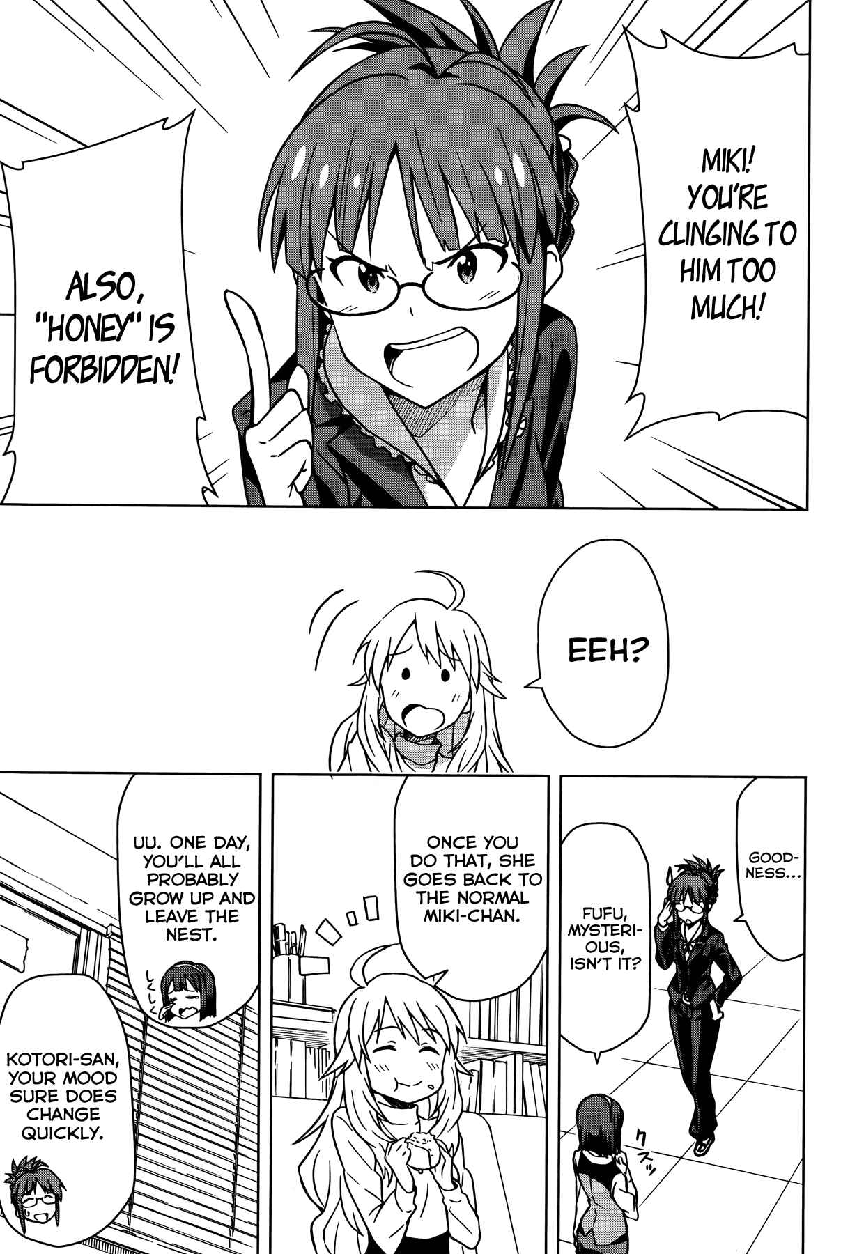 Page 24 Chapter 4 THE iDOLM@STER