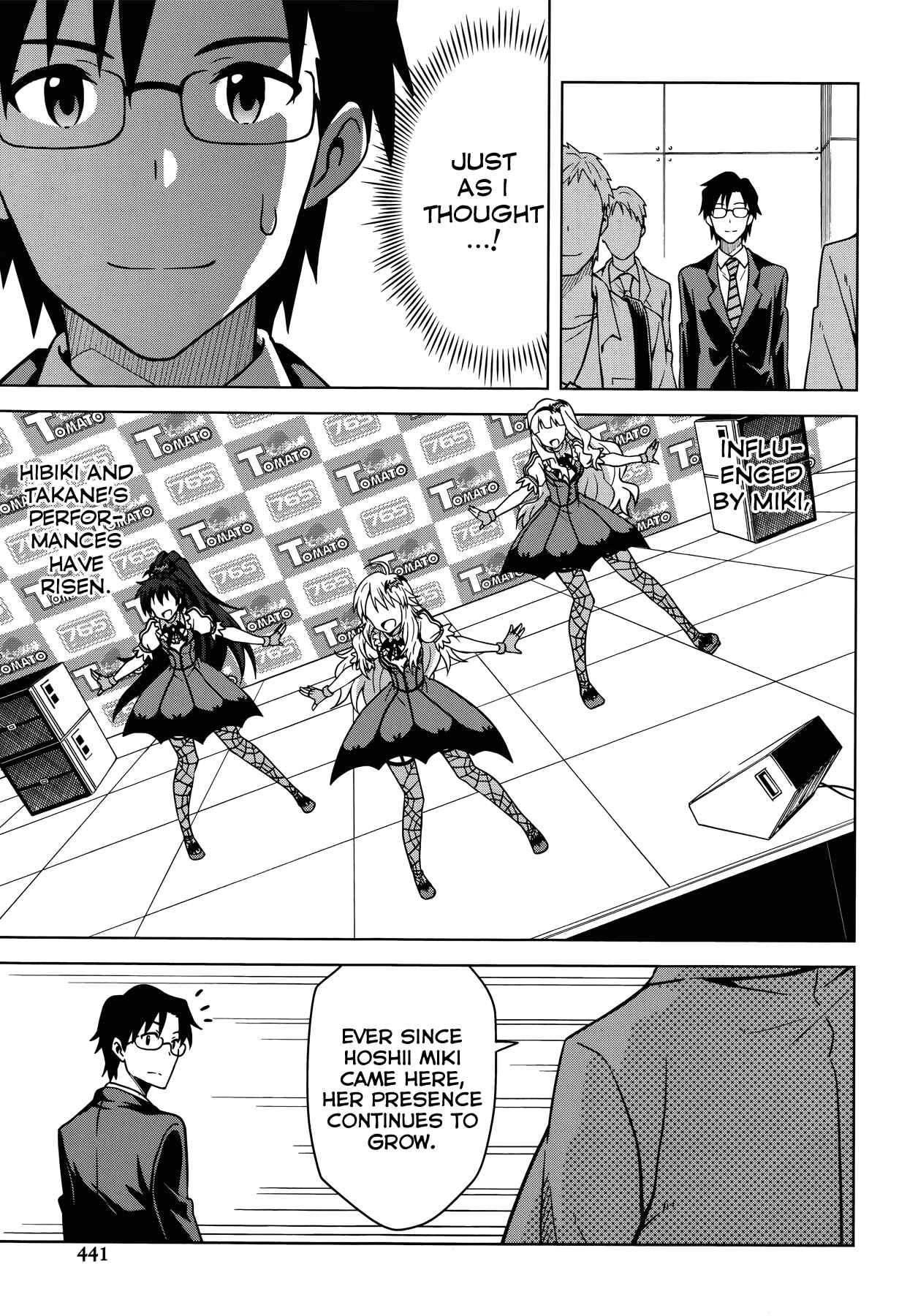 Page 3 Chapter 4 THE iDOLM@STER