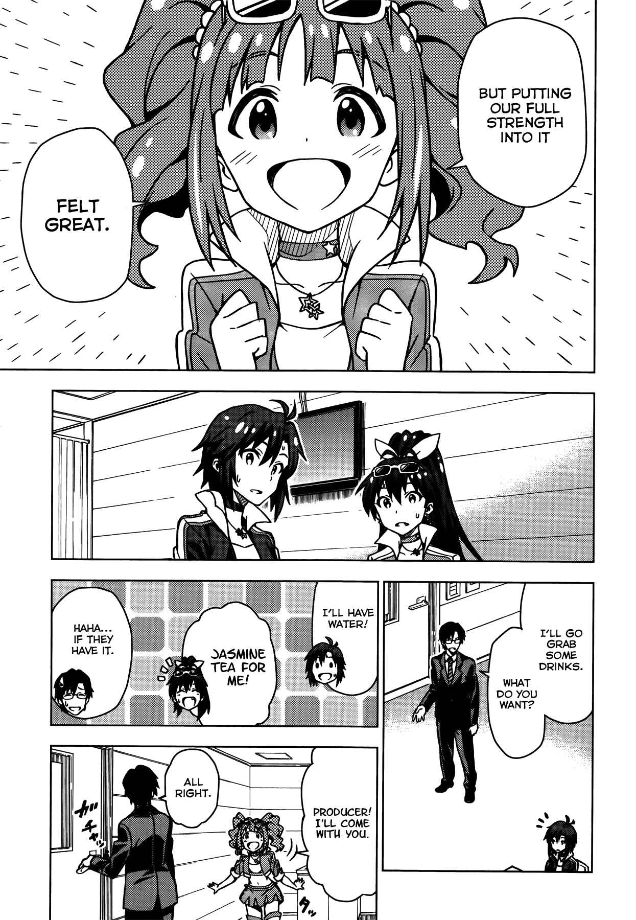 Page 5 Chapter 12 THE iDOLM@STER