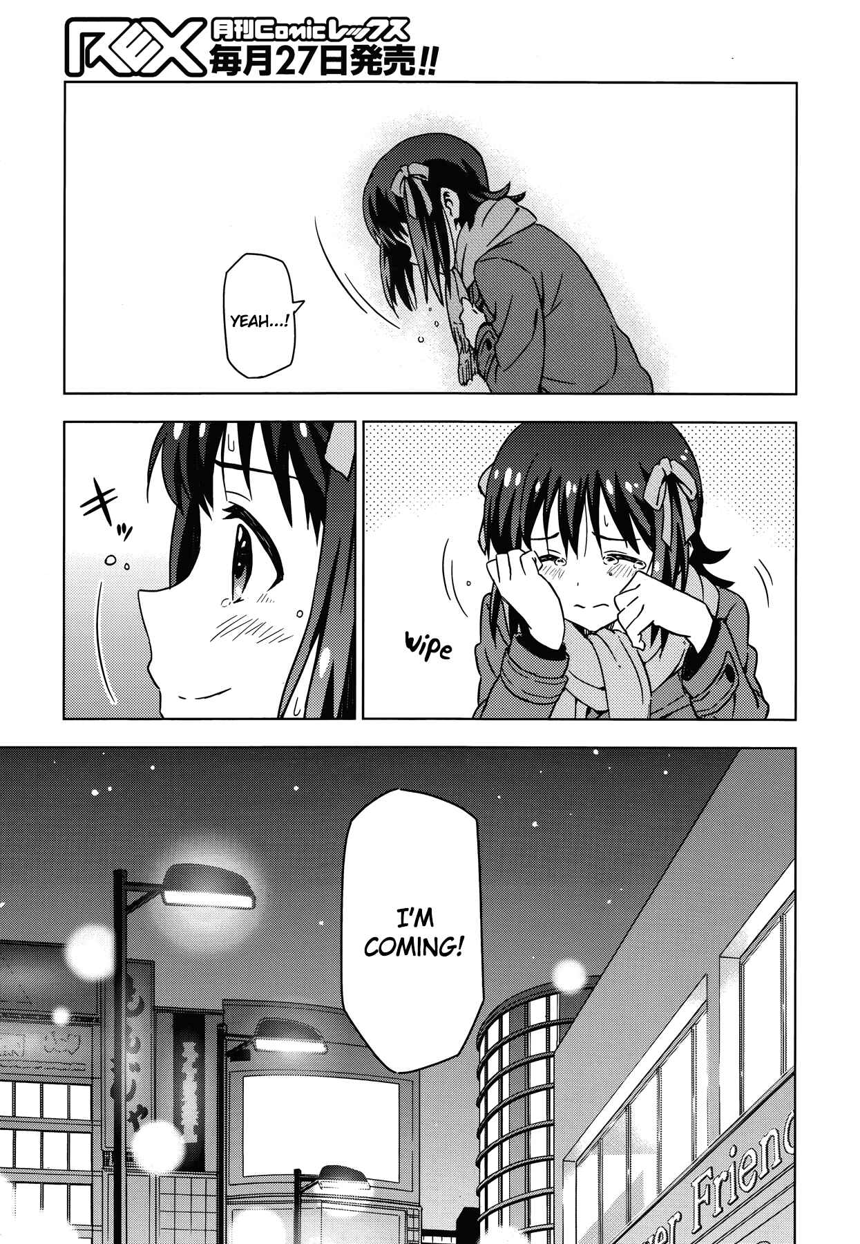Page 11 Chapter 31 THE iDOLM@STER