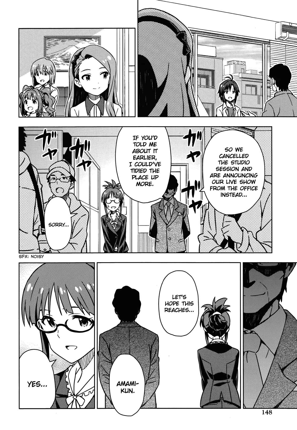 Page 2 Chapter 31 THE iDOLM@STER