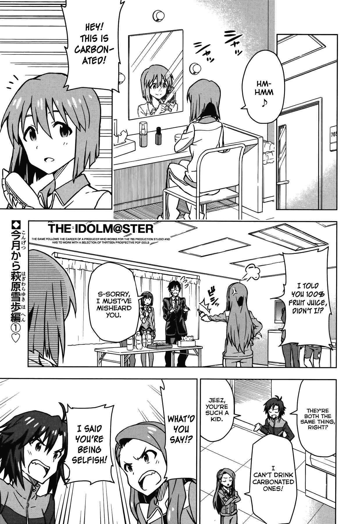 Page 1 Chapter 13 THE iDOLM@STER