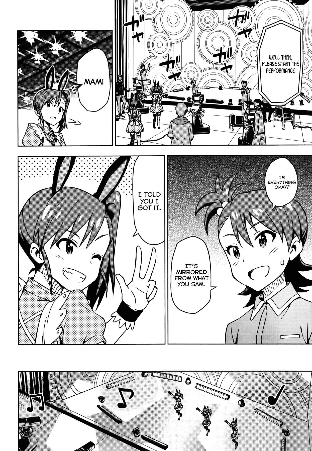 Page 15 Chapter 8 THE iDOLM@STER