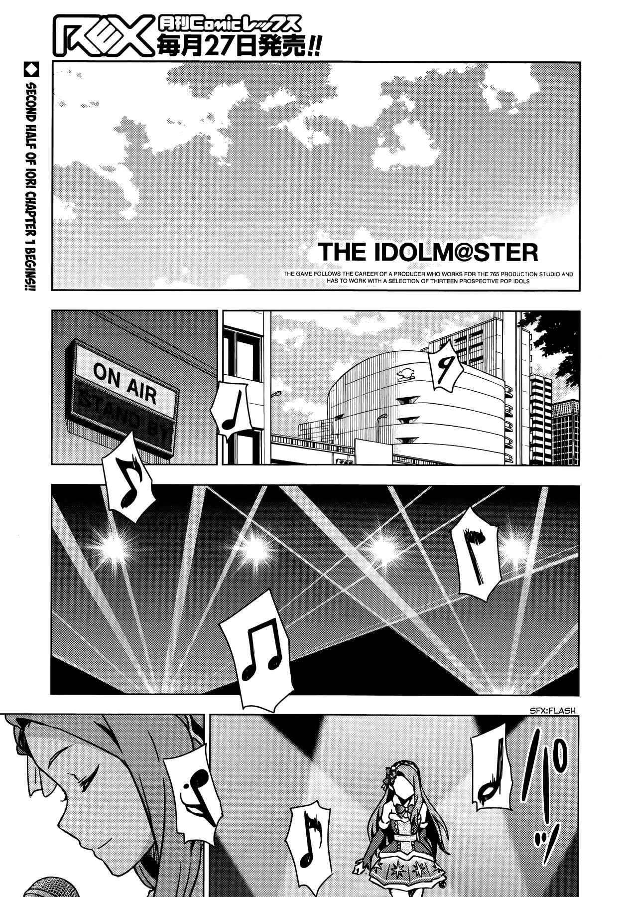 Page 1 Chapter 27.5 THE iDOLM@STER