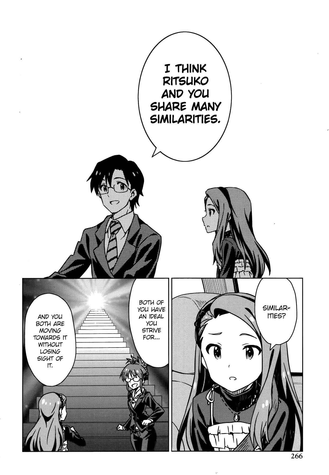 Page 17 Chapter 27.5 THE iDOLM@STER