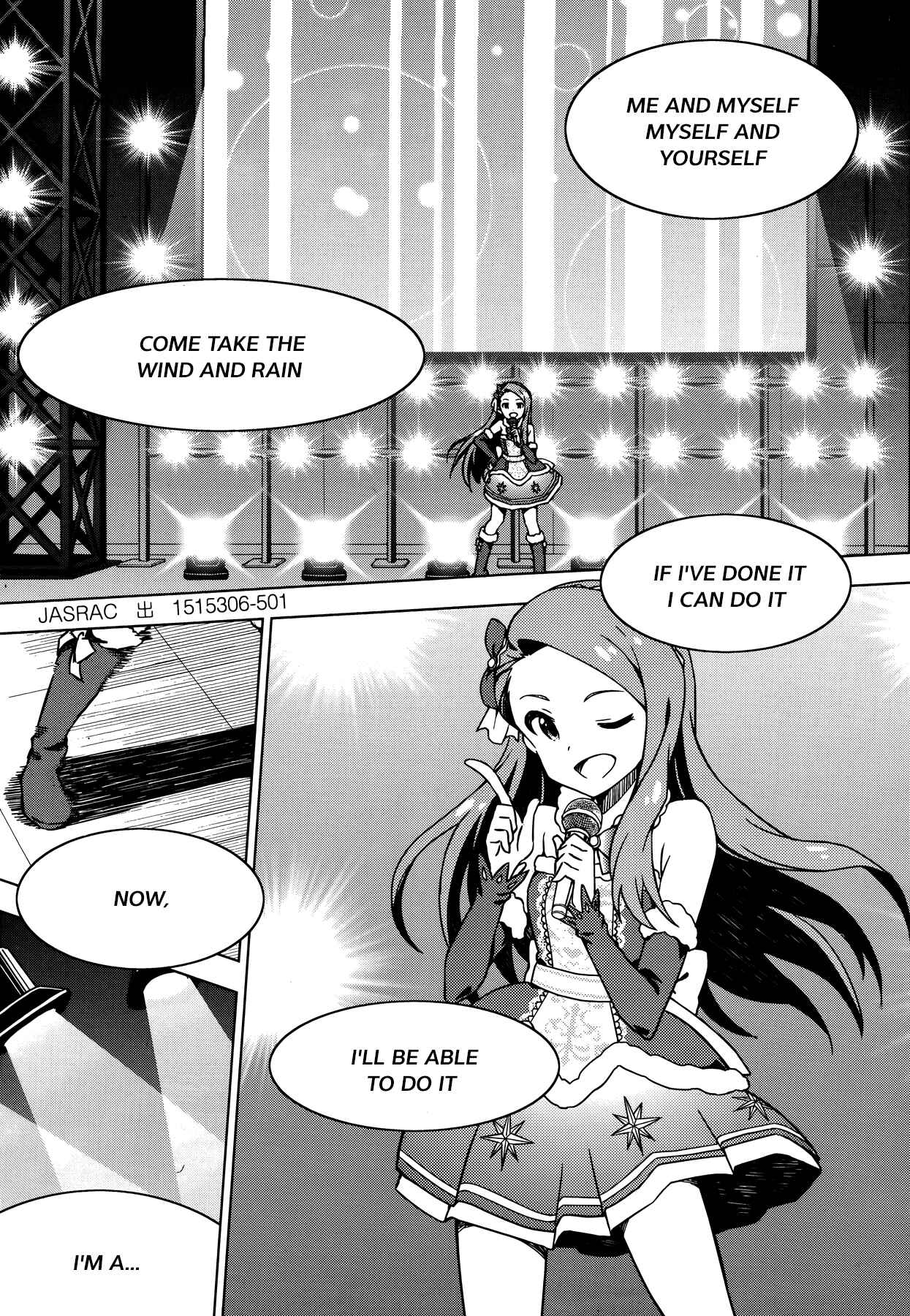 Page 3 Chapter 27.5 THE iDOLM@STER