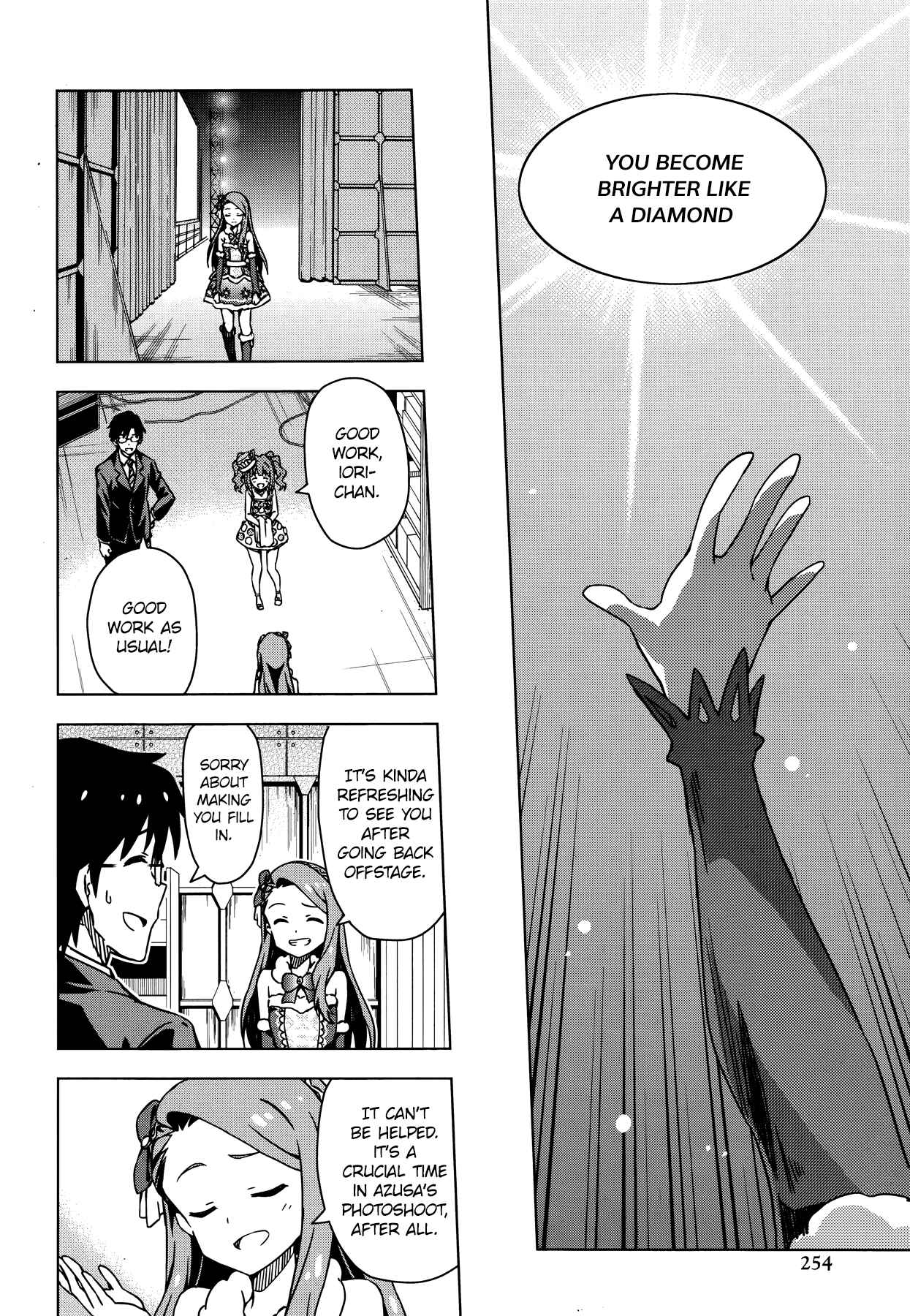 Page 6 Chapter 27.5 THE iDOLM@STER