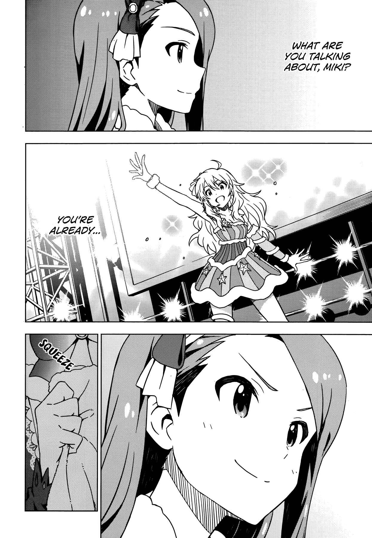Page 8 Chapter 27.5 THE iDOLM@STER