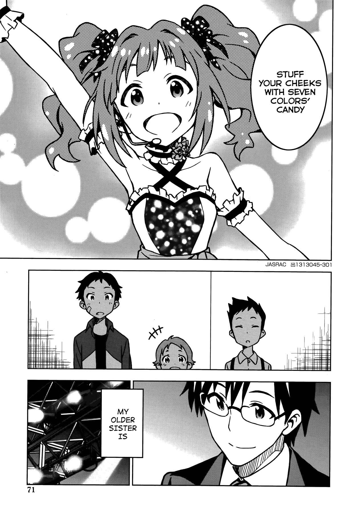 Page 25 Chapter 11 THE iDOLM@STER