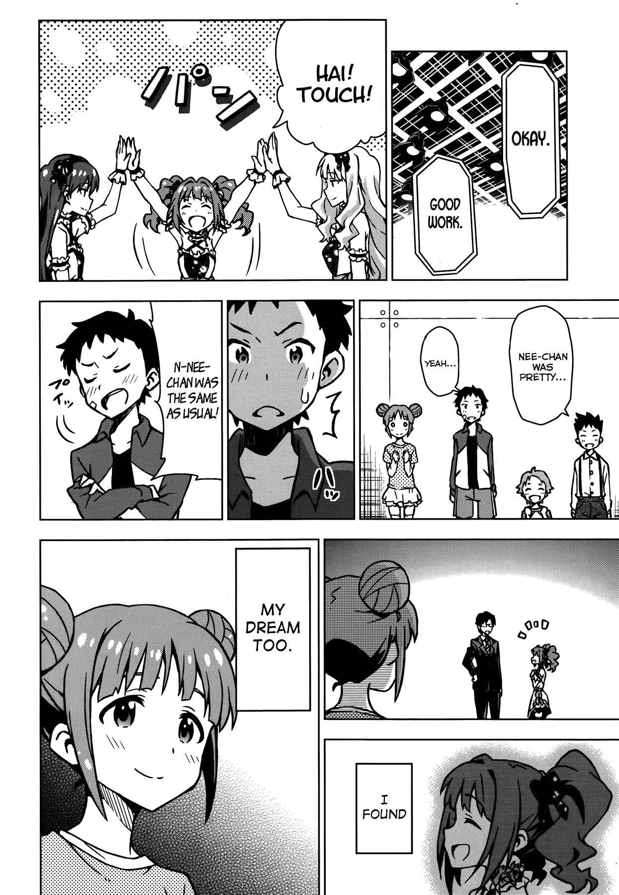 Page 27 Chapter 11 THE iDOLM@STER