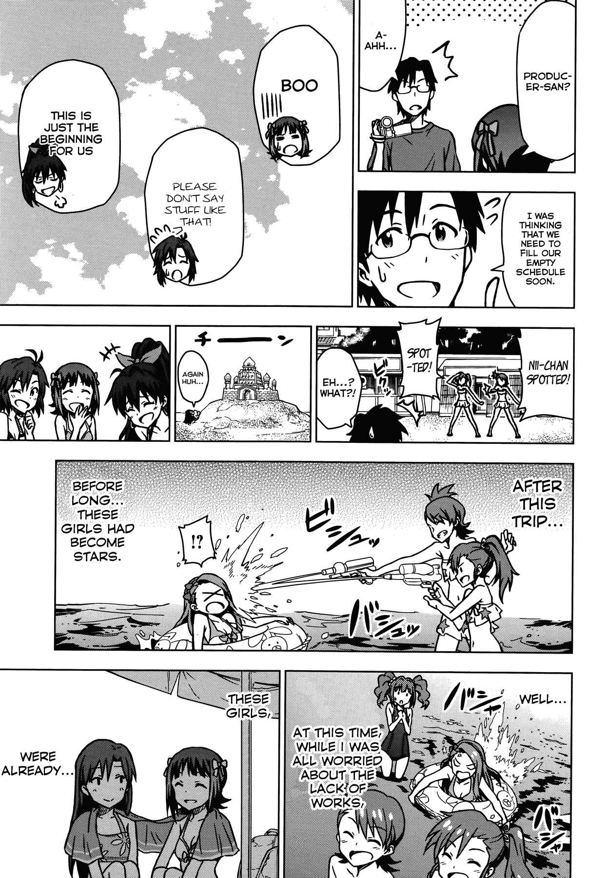 Page 13 Chapter 8.6 THE iDOLM@STER