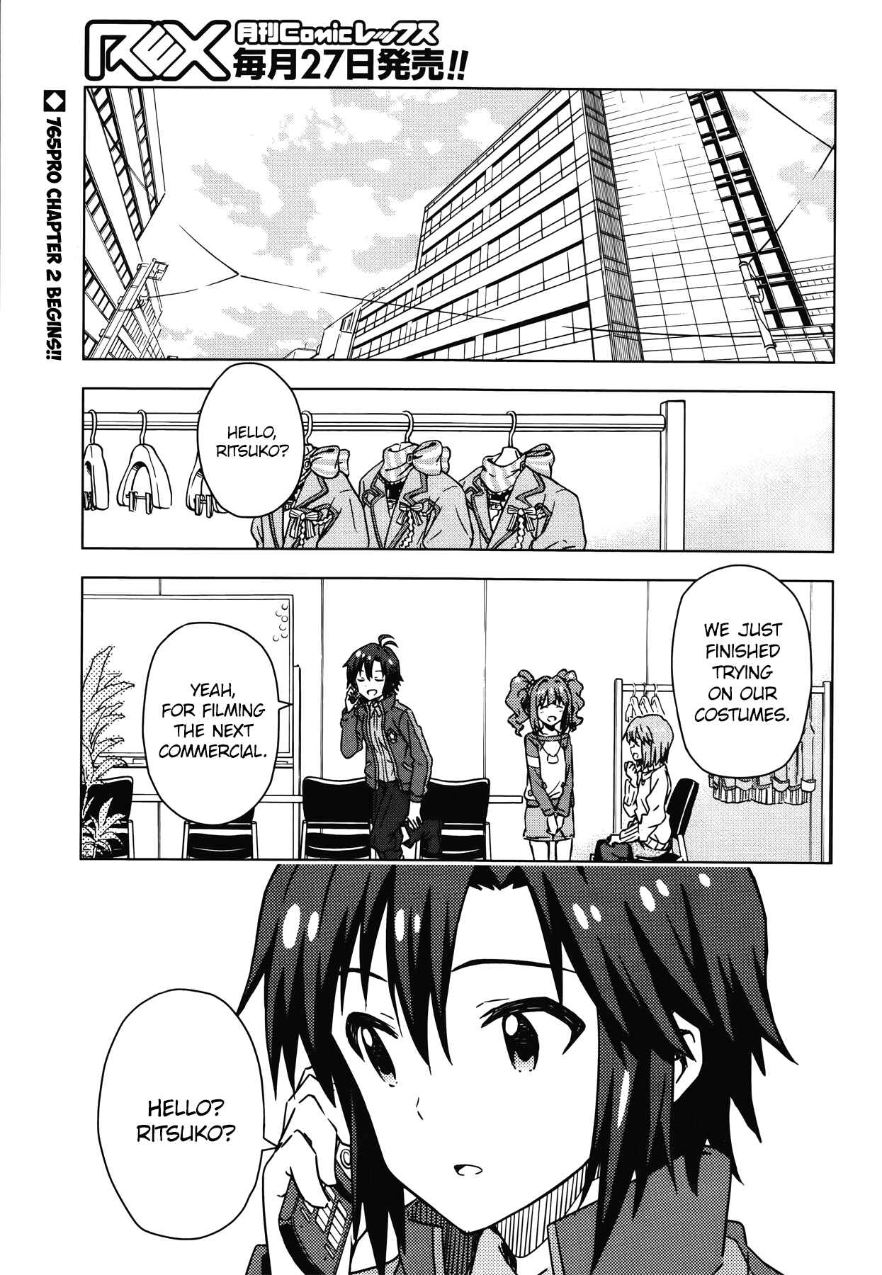 Page 1 Chapter 28 THE iDOLM@STER