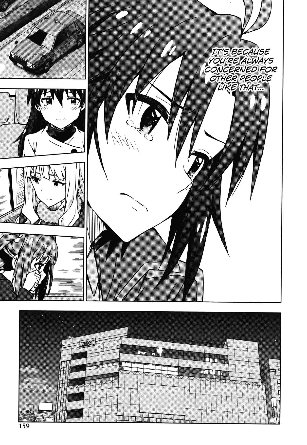 Page 15 Chapter 28 THE iDOLM@STER