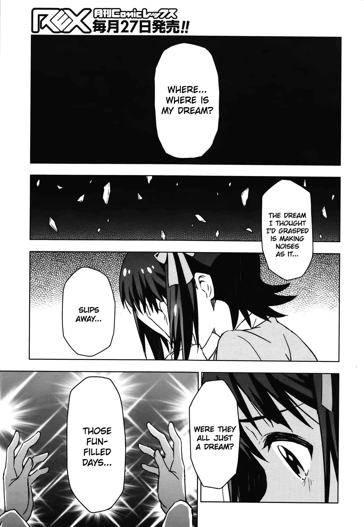 Page 21 Chapter 28 THE iDOLM@STER