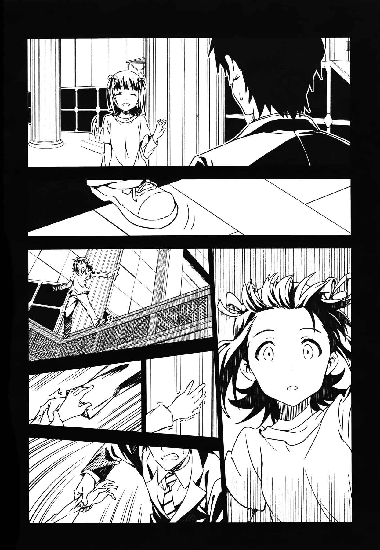 Page 4 Chapter 28 THE iDOLM@STER