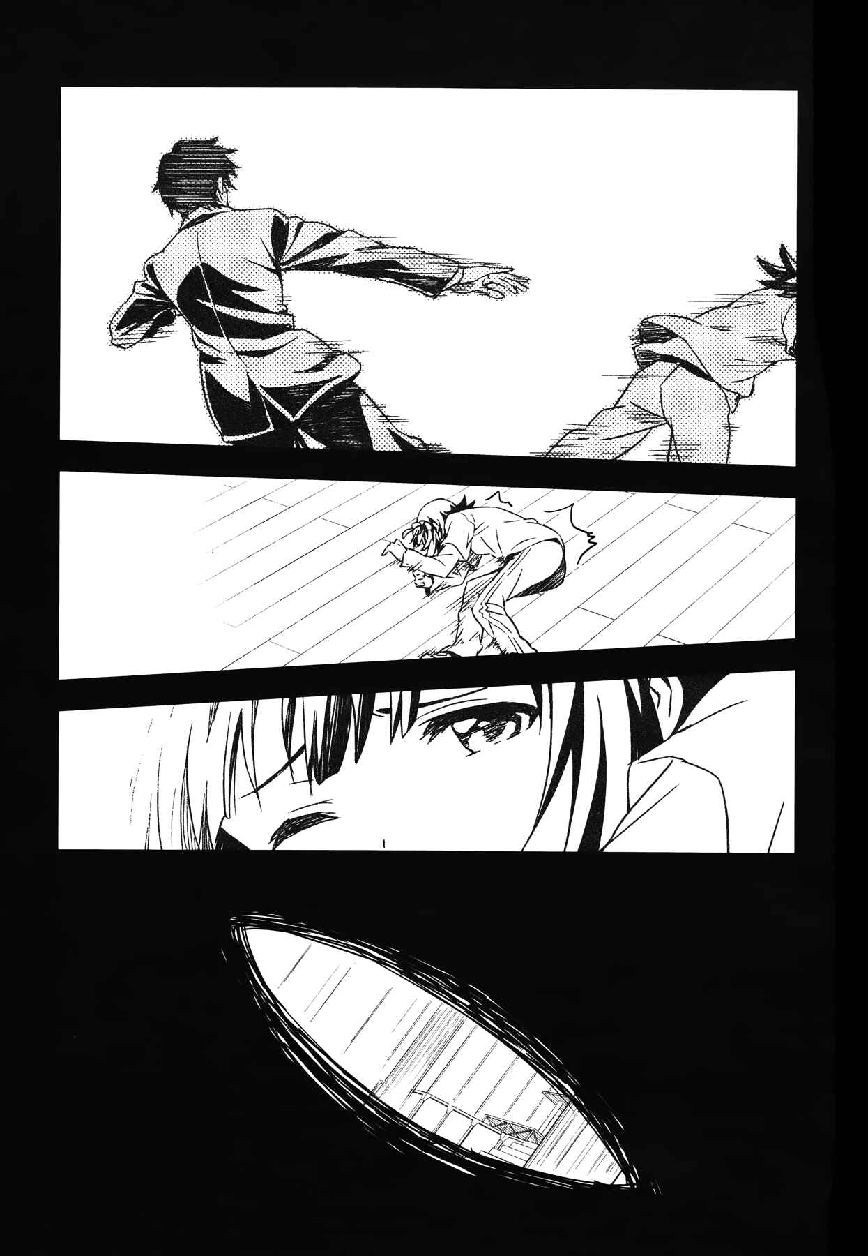 Page 5 Chapter 28 THE iDOLM@STER