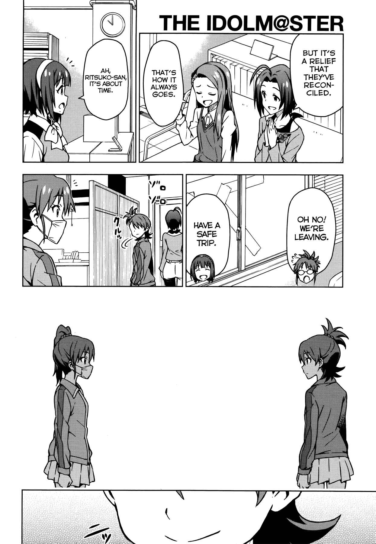 Page 7 Chapter 8.5 THE iDOLM@STER