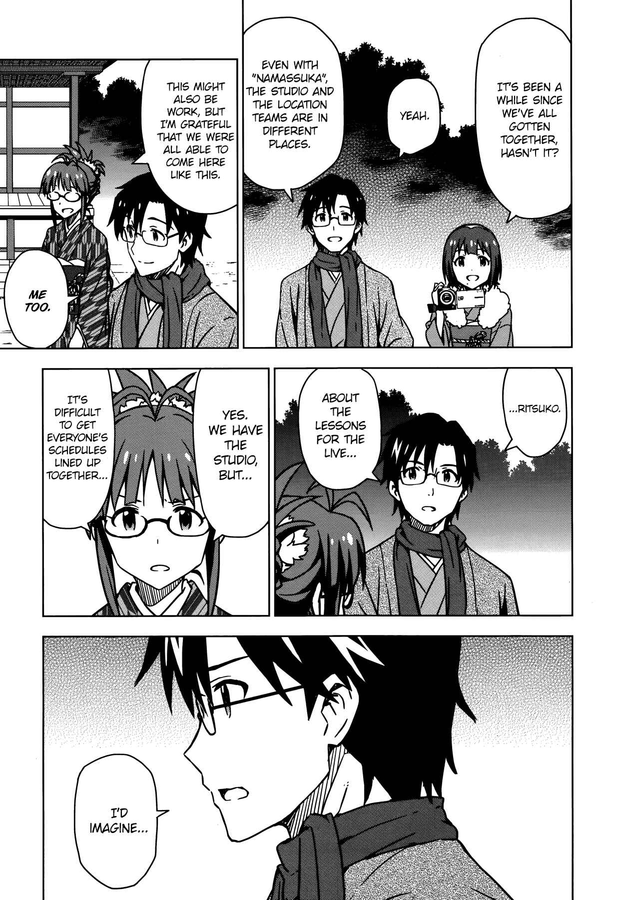 Page 13 Chapter 26.5 THE iDOLM@STER