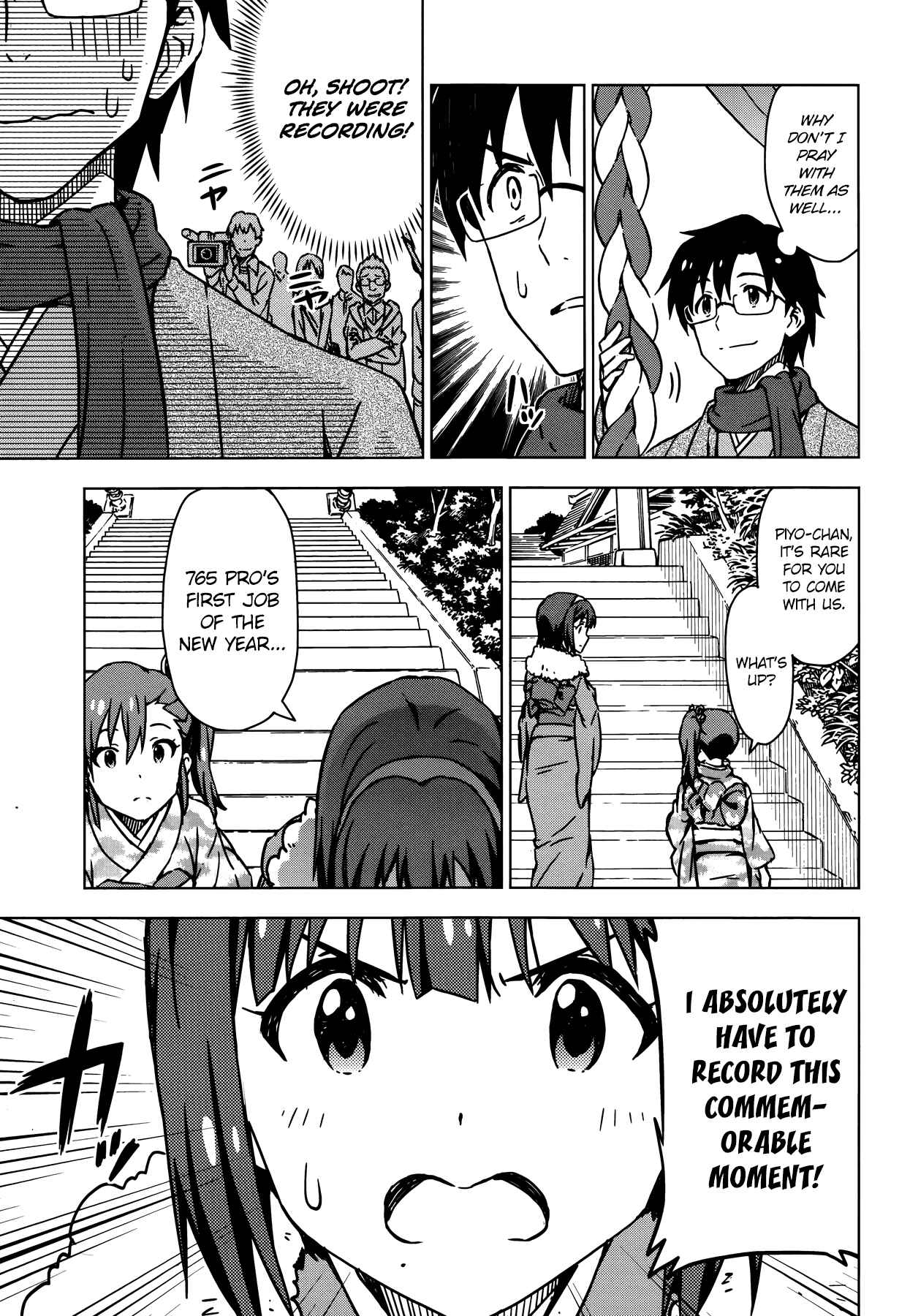 Page 7 Chapter 26.5 THE iDOLM@STER