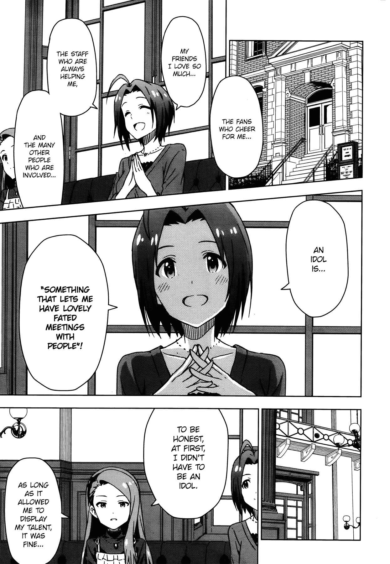 Page 17 Chapter 32 THE iDOLM@STER