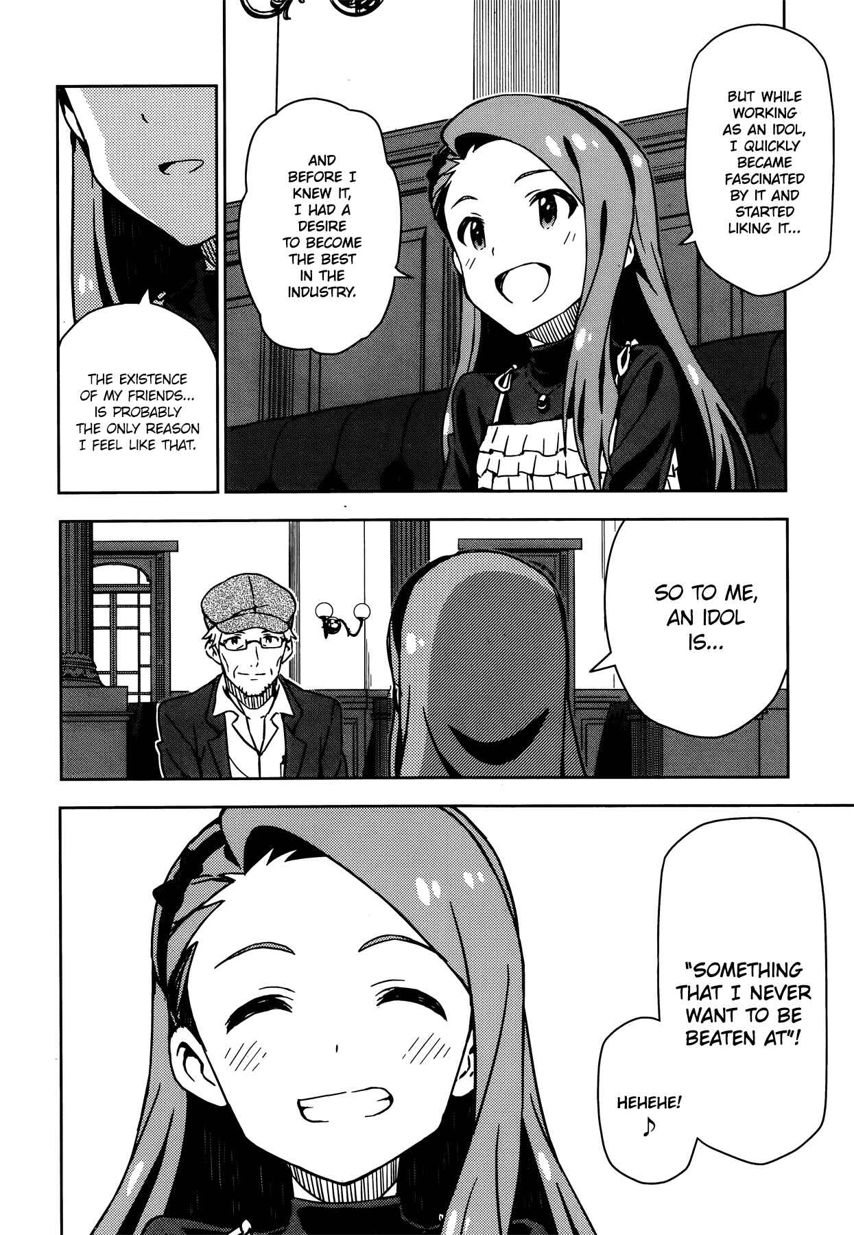 Page 18 Chapter 32 THE iDOLM@STER