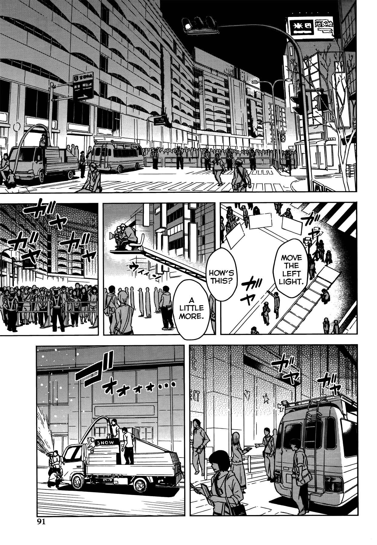 Page 11 Chapter 6 THE iDOLM@STER