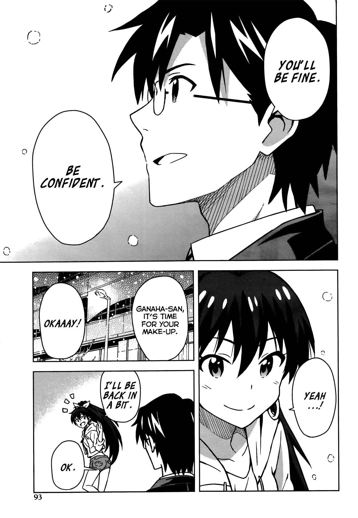 Page 13 Chapter 6 THE iDOLM@STER