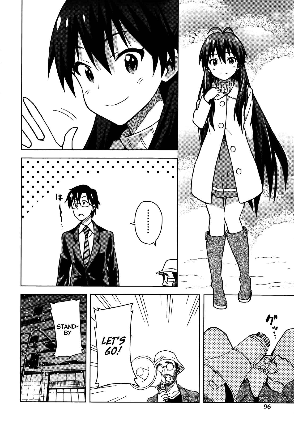 Page 15 Chapter 6 THE iDOLM@STER