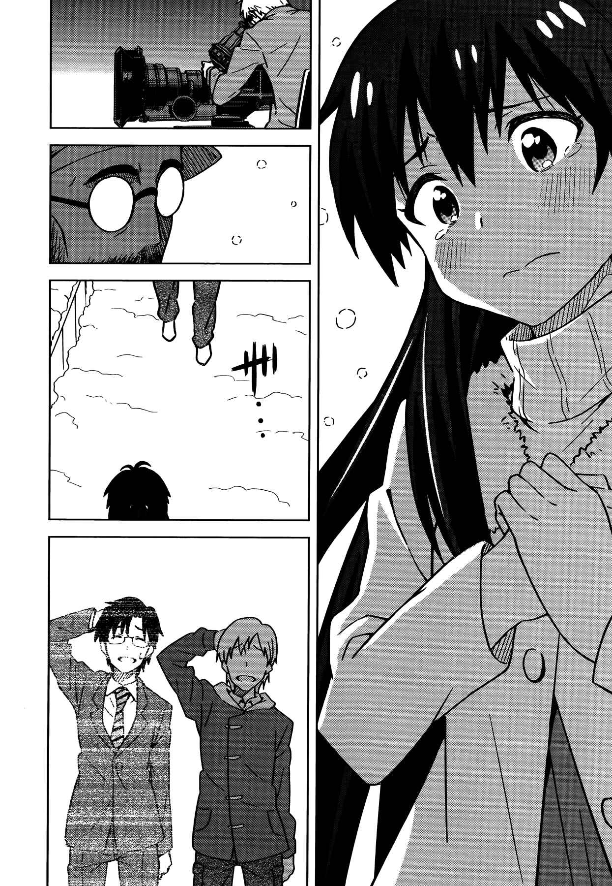 Page 25 Chapter 6 THE iDOLM@STER