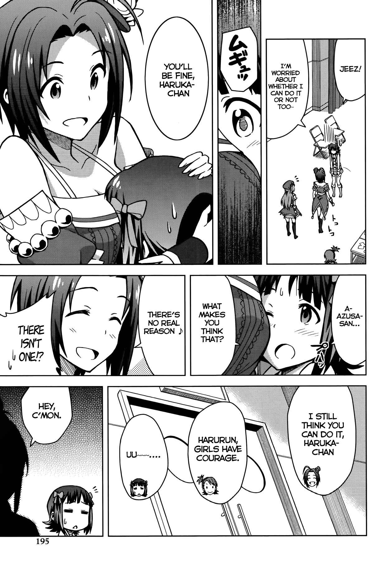Page 13 Chapter 2 THE iDOLM@STER
