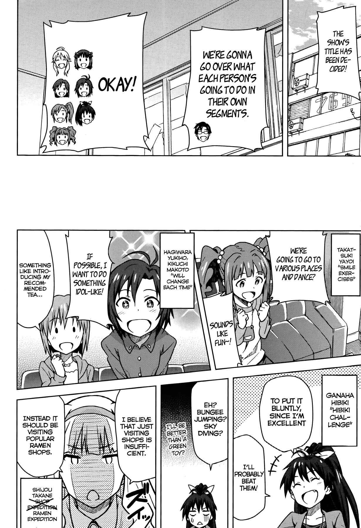 Page 16 Chapter 2 THE iDOLM@STER