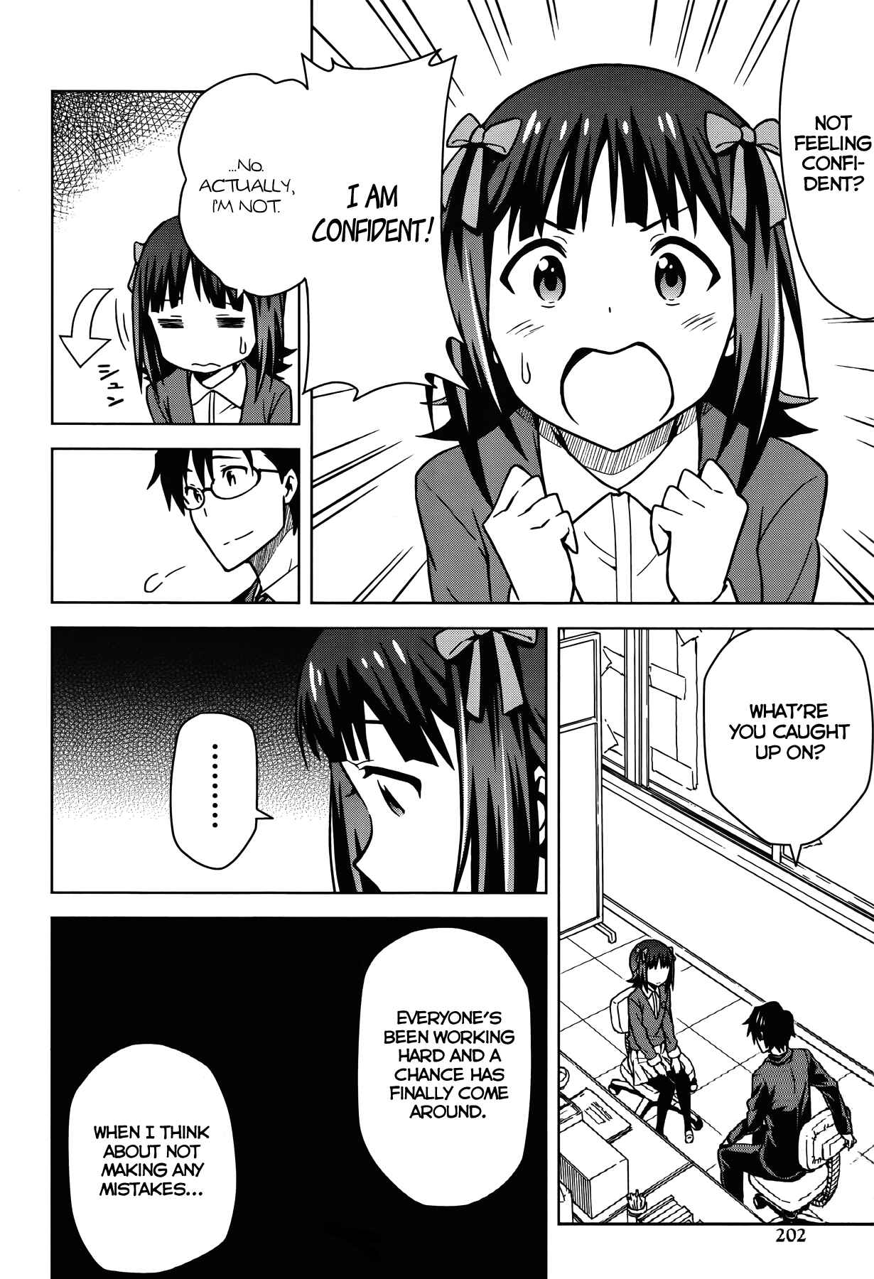 Page 20 Chapter 2 THE iDOLM@STER