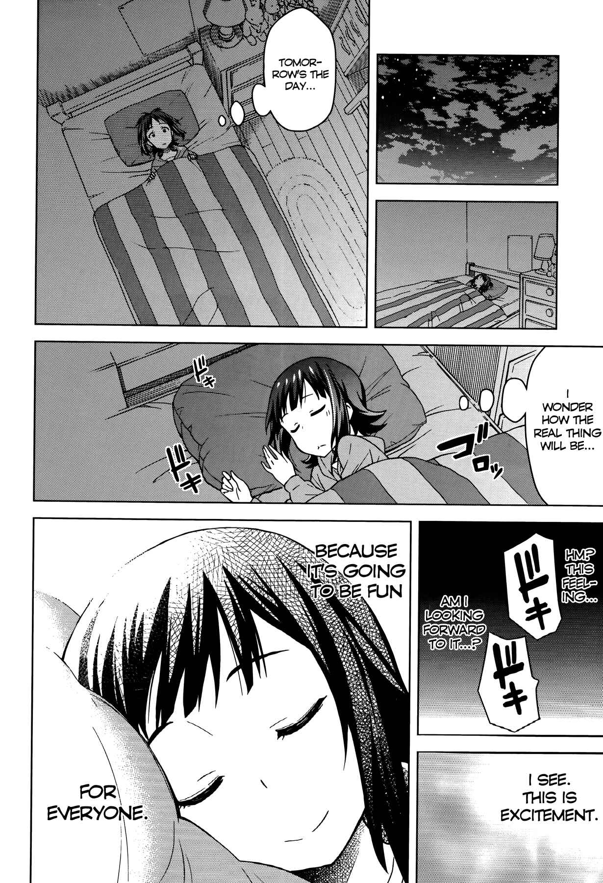Page 24 Chapter 2 THE iDOLM@STER