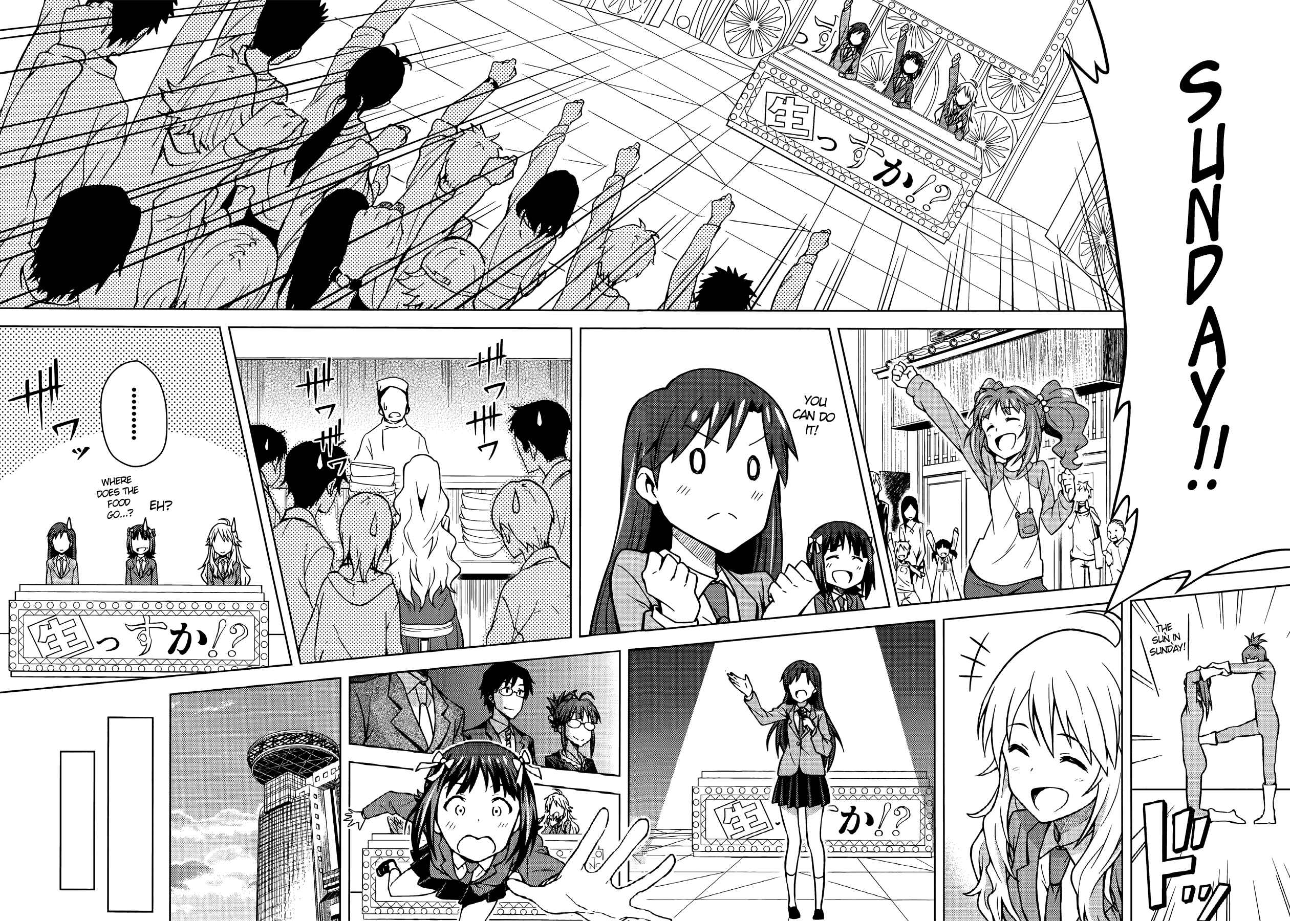 Page 26 Chapter 2 THE iDOLM@STER