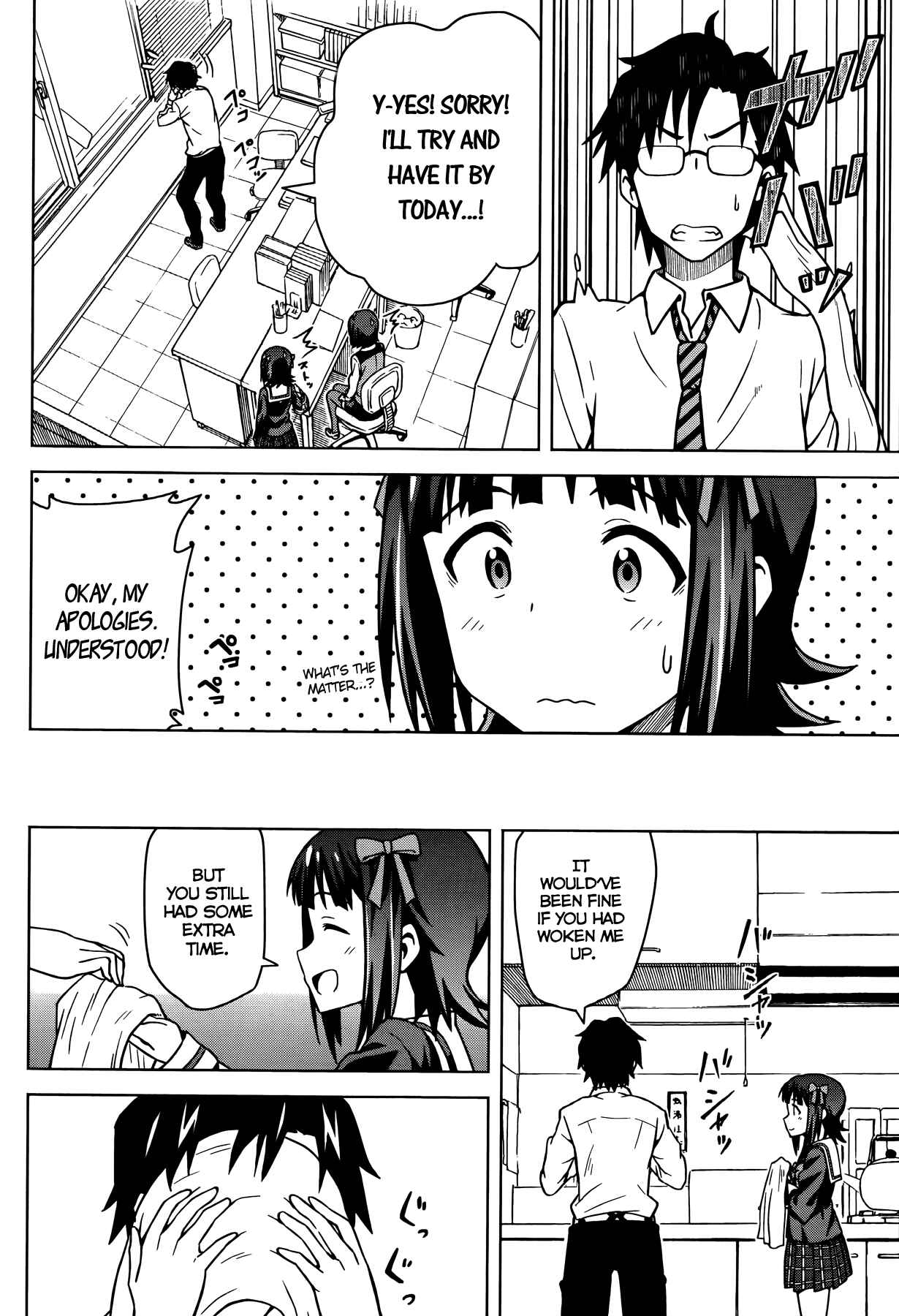 Page 4 Chapter 2 THE iDOLM@STER