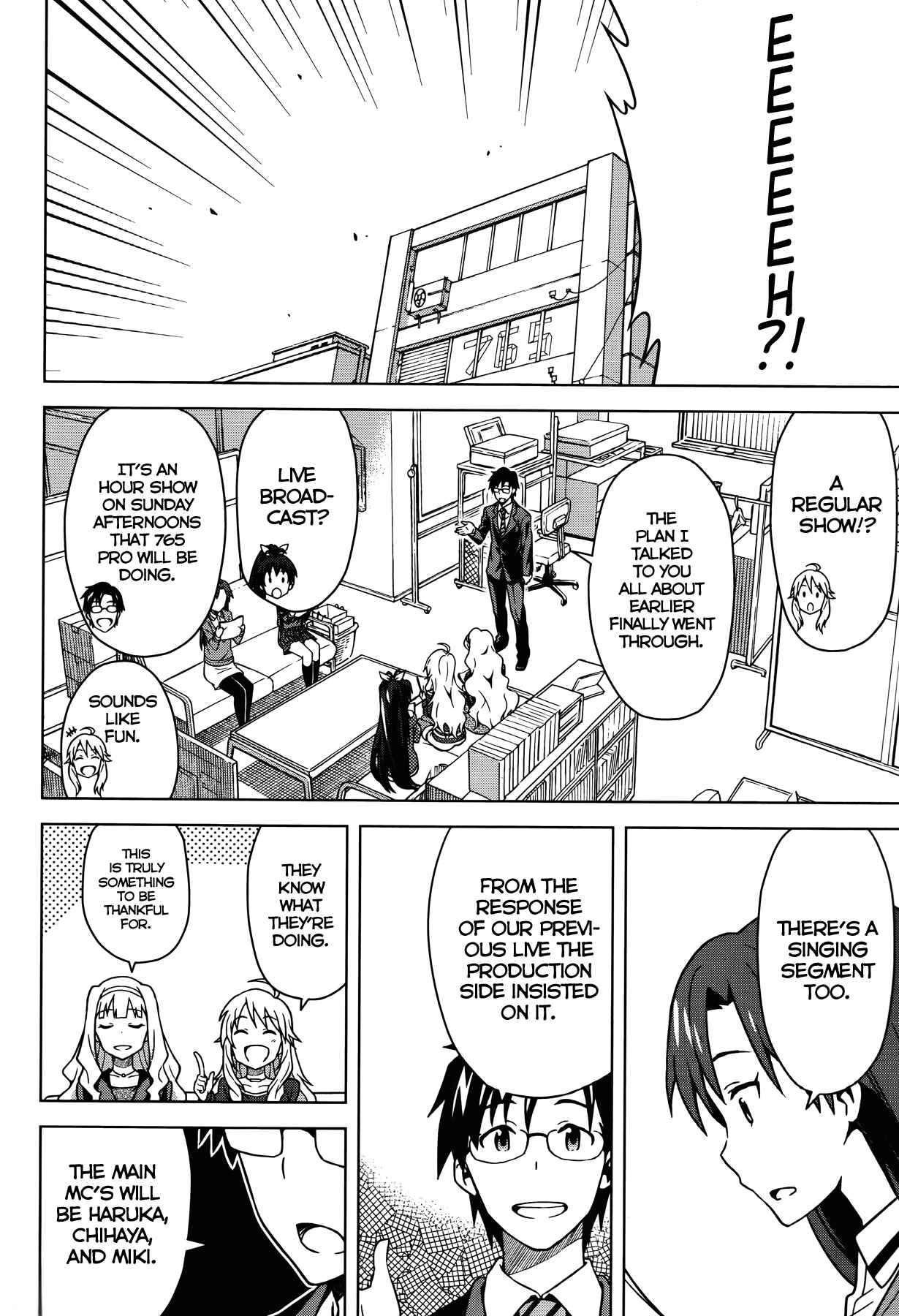 Page 8 Chapter 2 THE iDOLM@STER