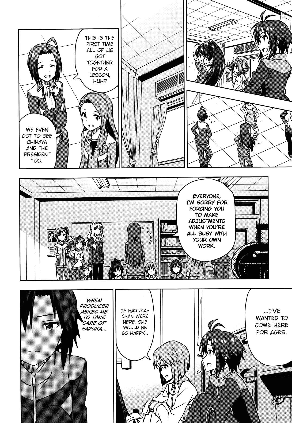 Page 12 Chapter 30.5 THE iDOLM@STER