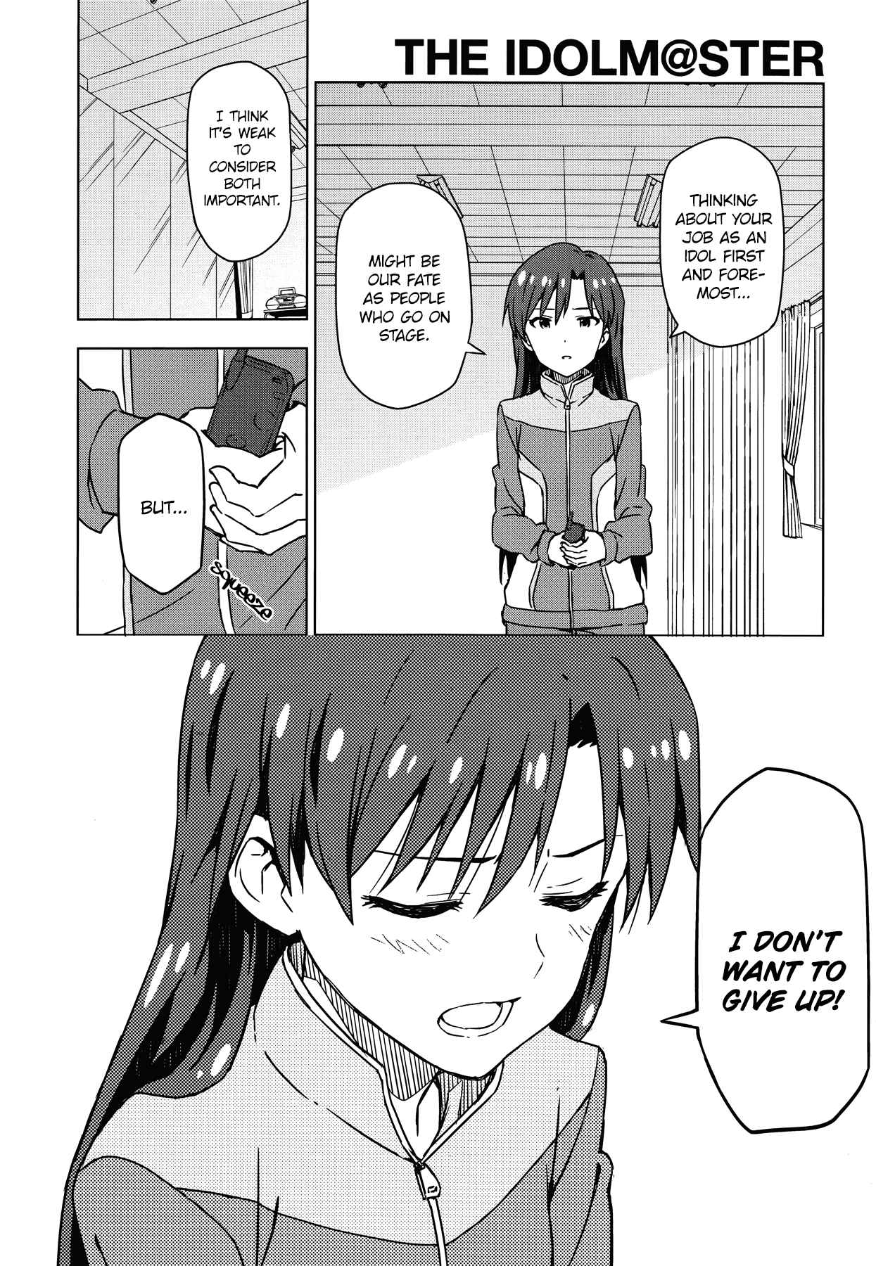 Page 17 Chapter 30.5 THE iDOLM@STER