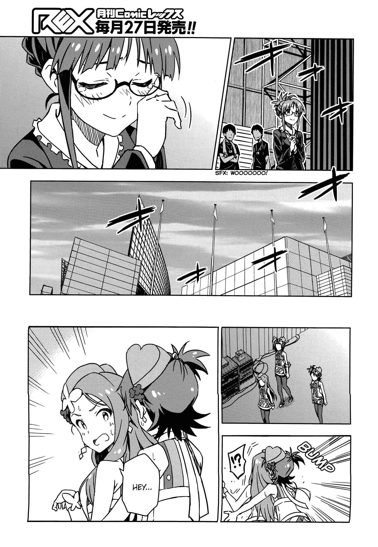 Page 5 Chapter 30.5 THE iDOLM@STER