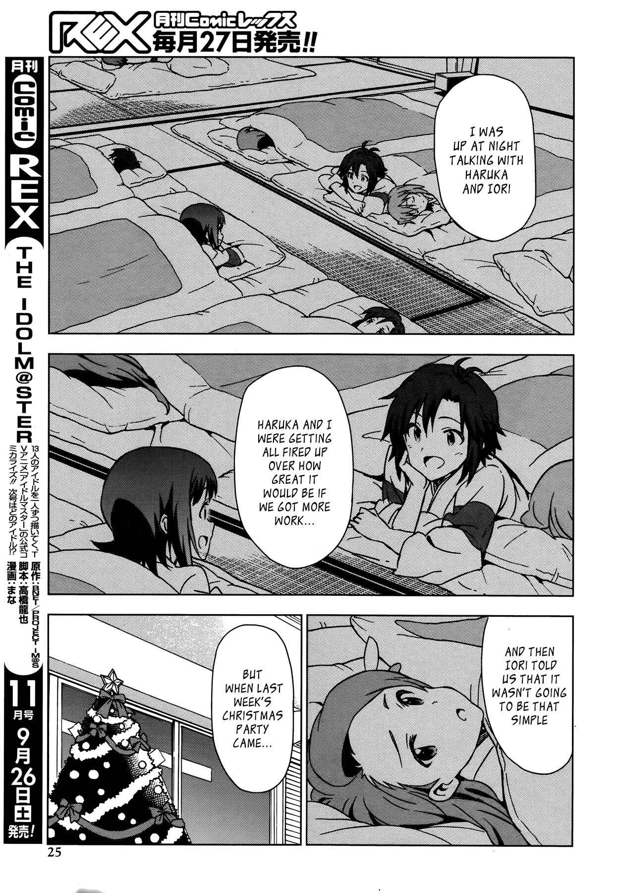 Page 12 Chapter 26 THE iDOLM@STER
