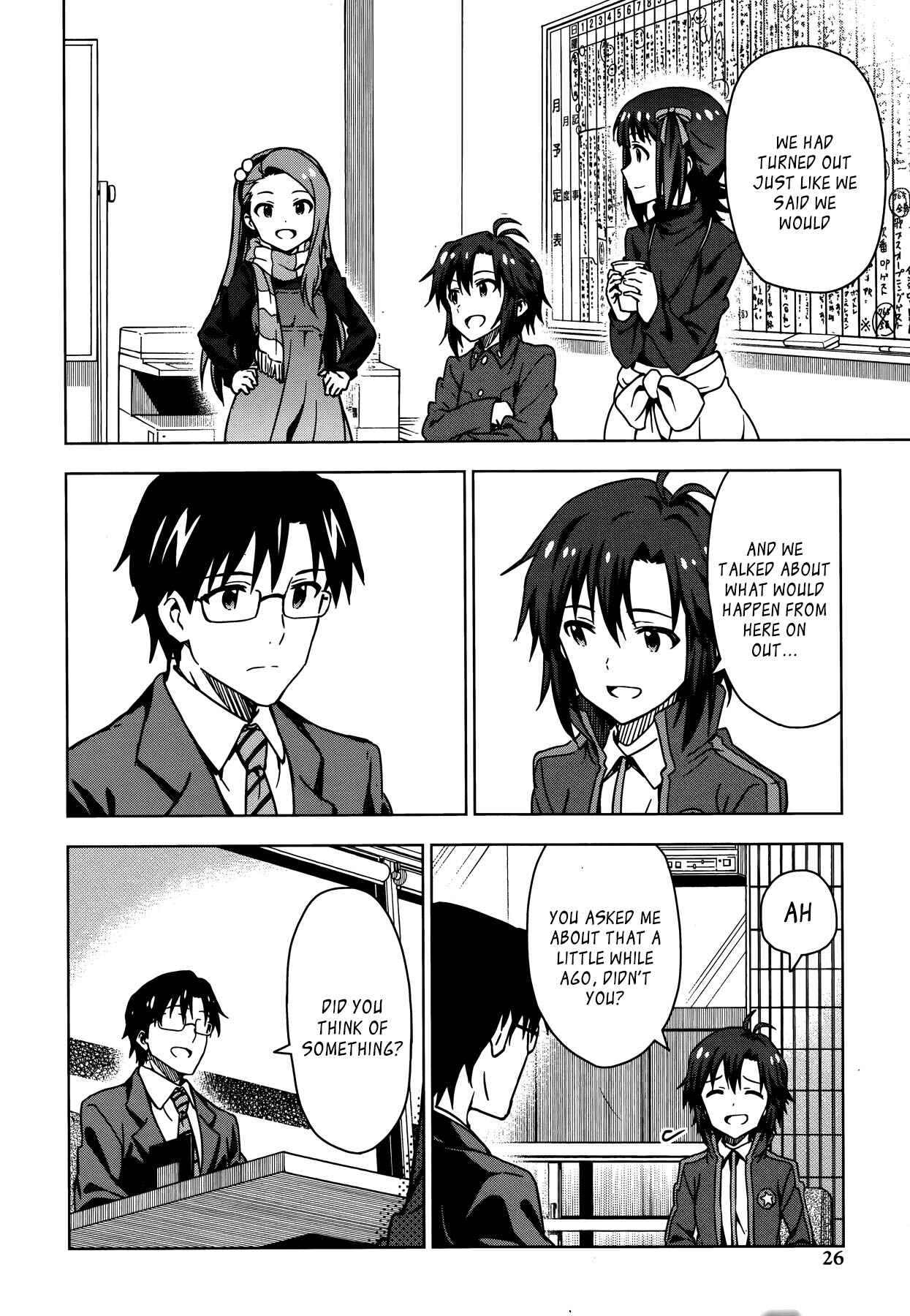 Page 13 Chapter 26 THE iDOLM@STER