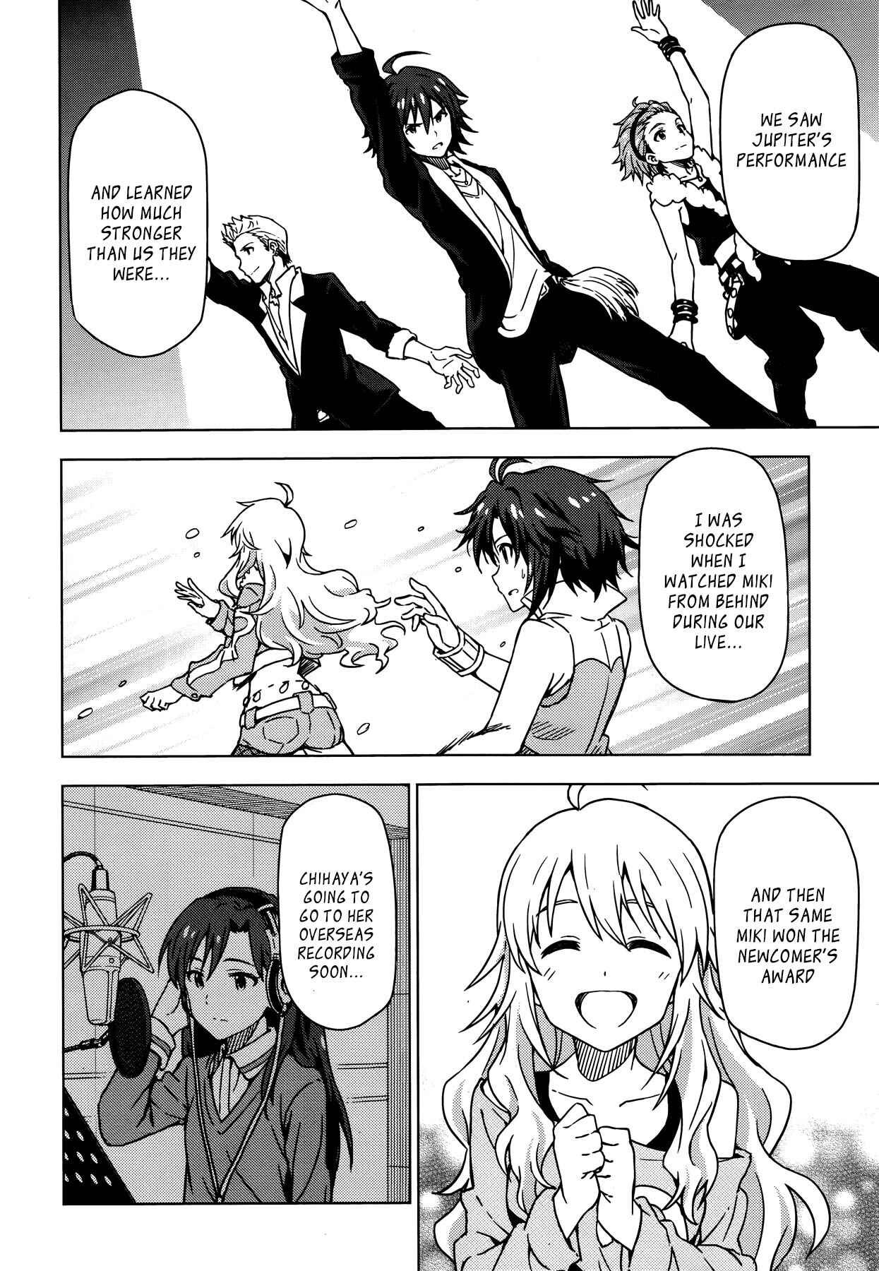 Page 15 Chapter 26 THE iDOLM@STER