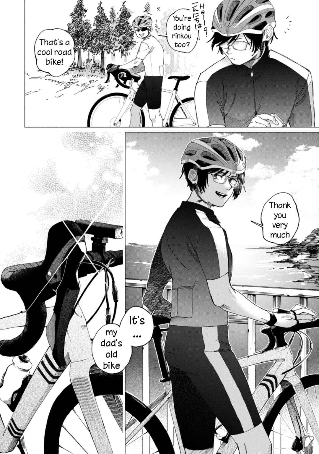 Page 55 Chapter Unknown_901d Long, Long Ride