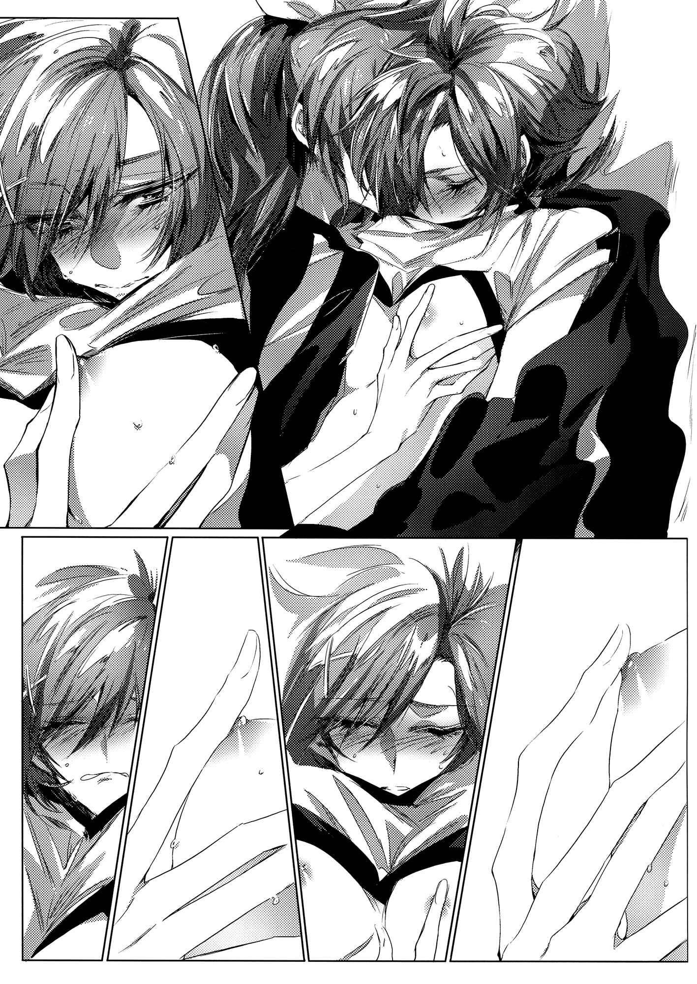Page 10 Chapter Unknown_42fd Smile Precure! - Houkago 23 (Doujinshi)