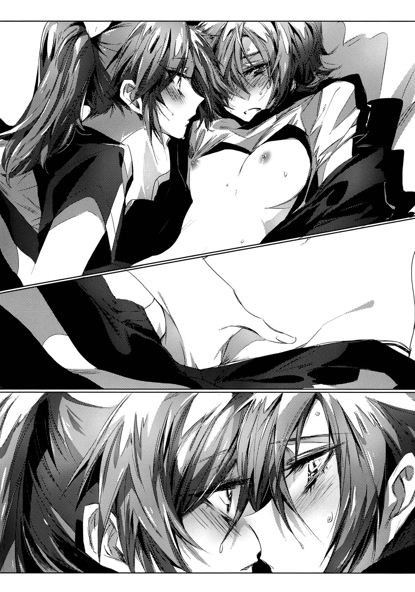 Page 11 Chapter Unknown_42fd Smile Precure! - Houkago 23 (Doujinshi)