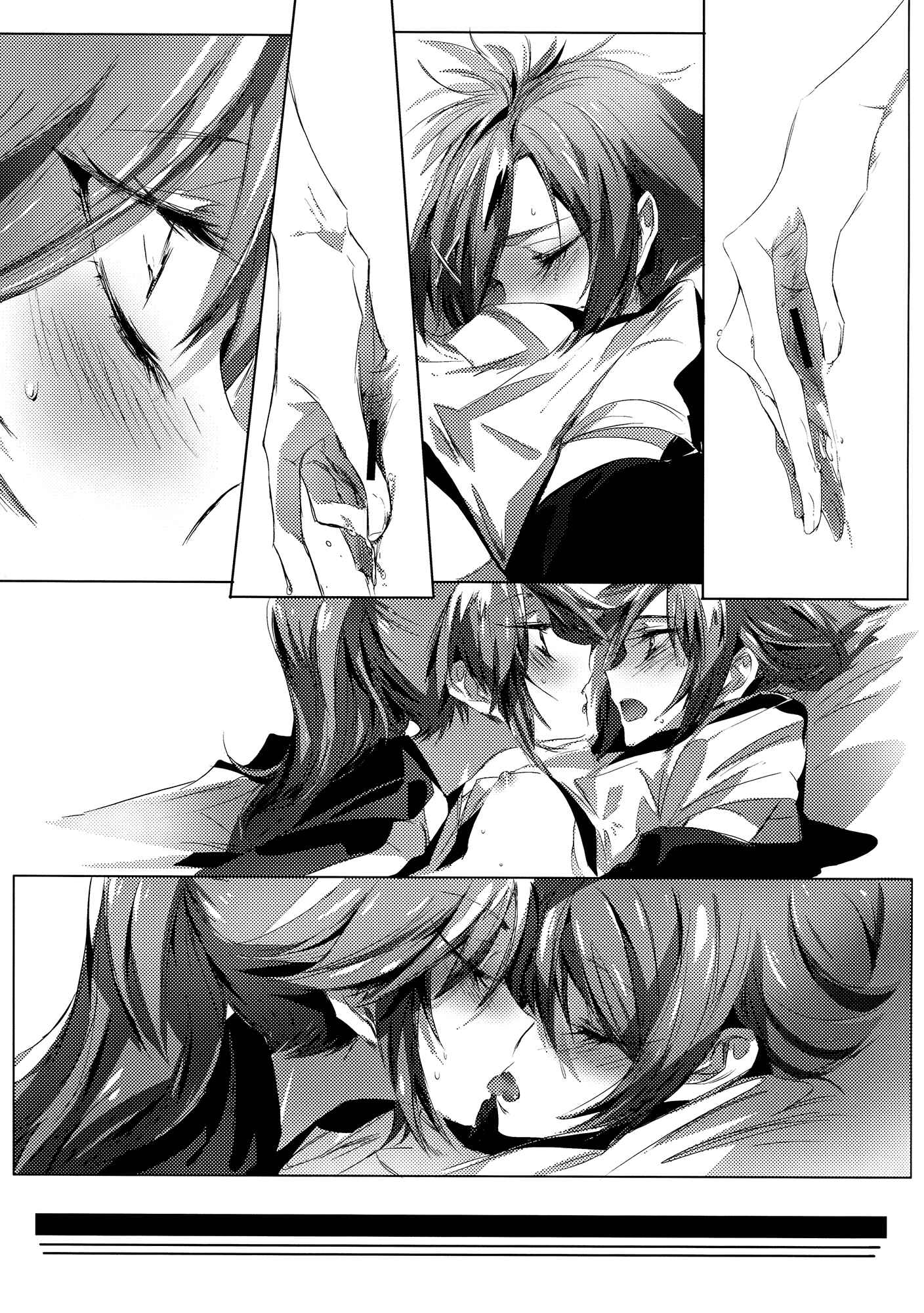 Page 14 Chapter Unknown_42fd Smile Precure! - Houkago 23 (Doujinshi)
