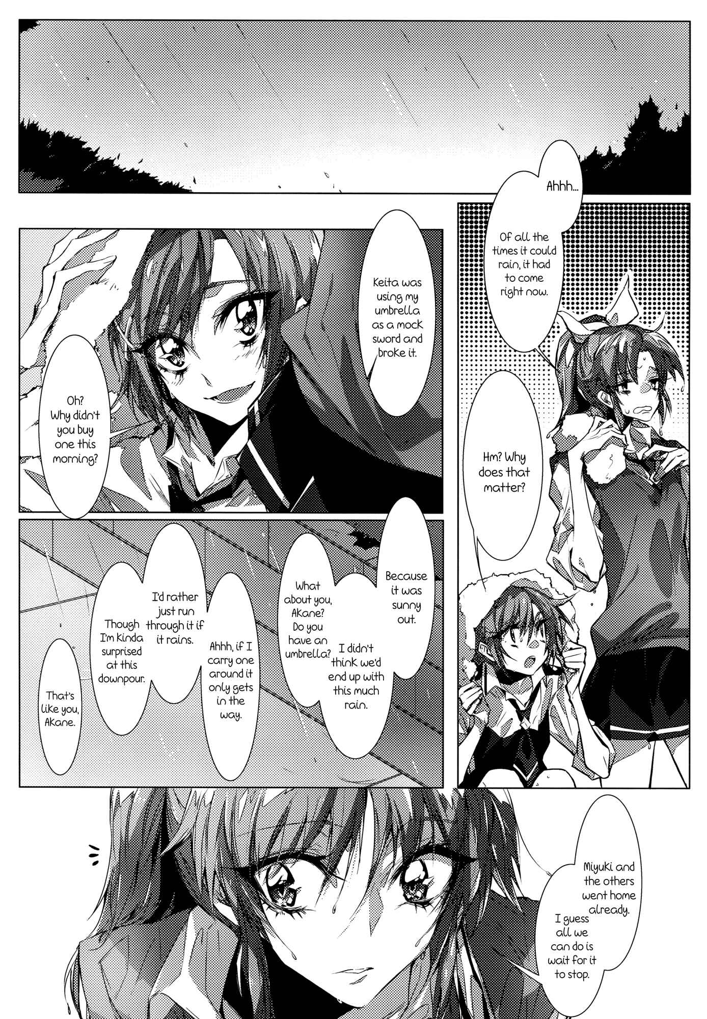 Page 2 Chapter Unknown_42fd Smile Precure! - Houkago 23 (Doujinshi)
