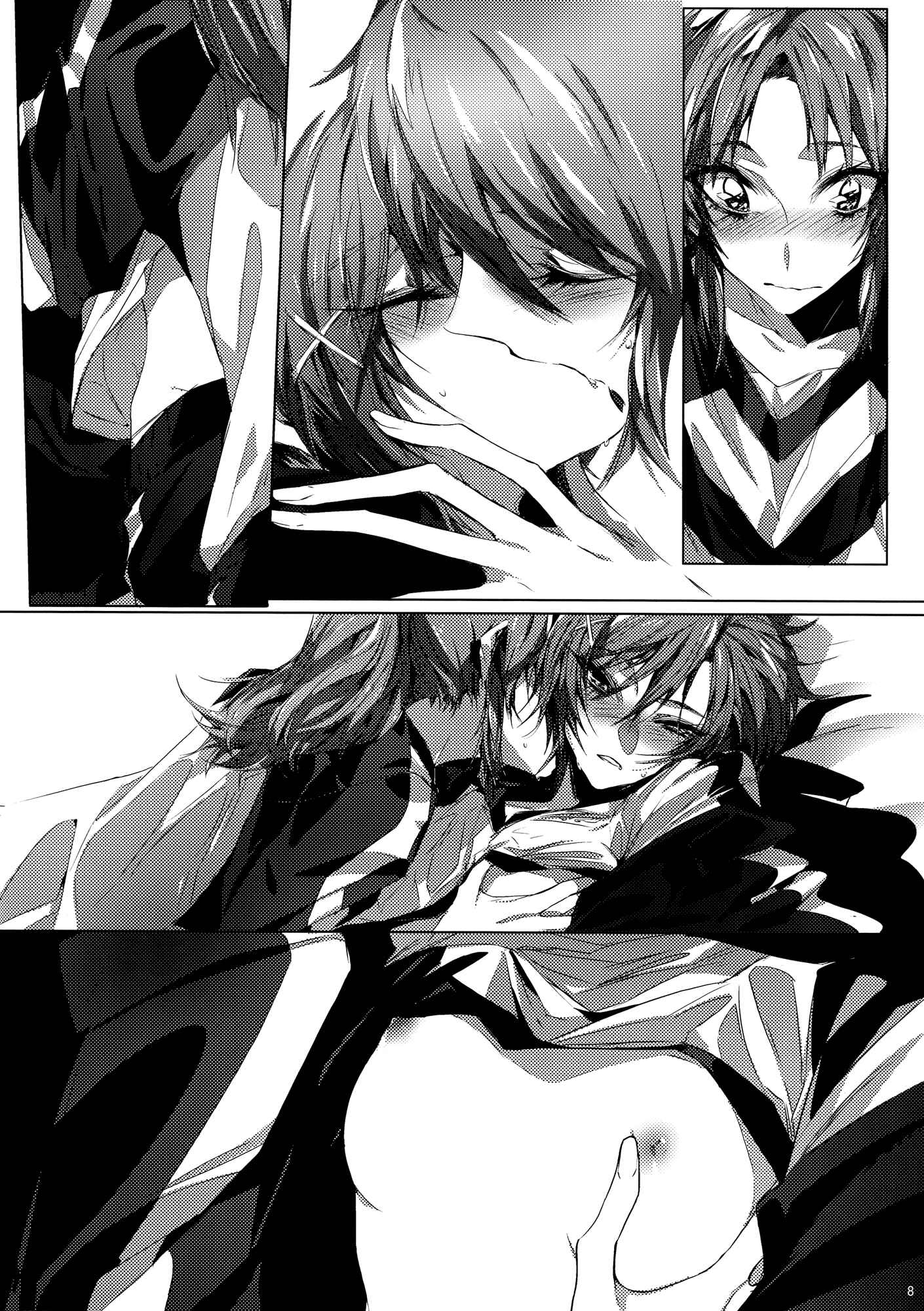 Page 7 Chapter Unknown_42fd Smile Precure! - Houkago 23 (Doujinshi)