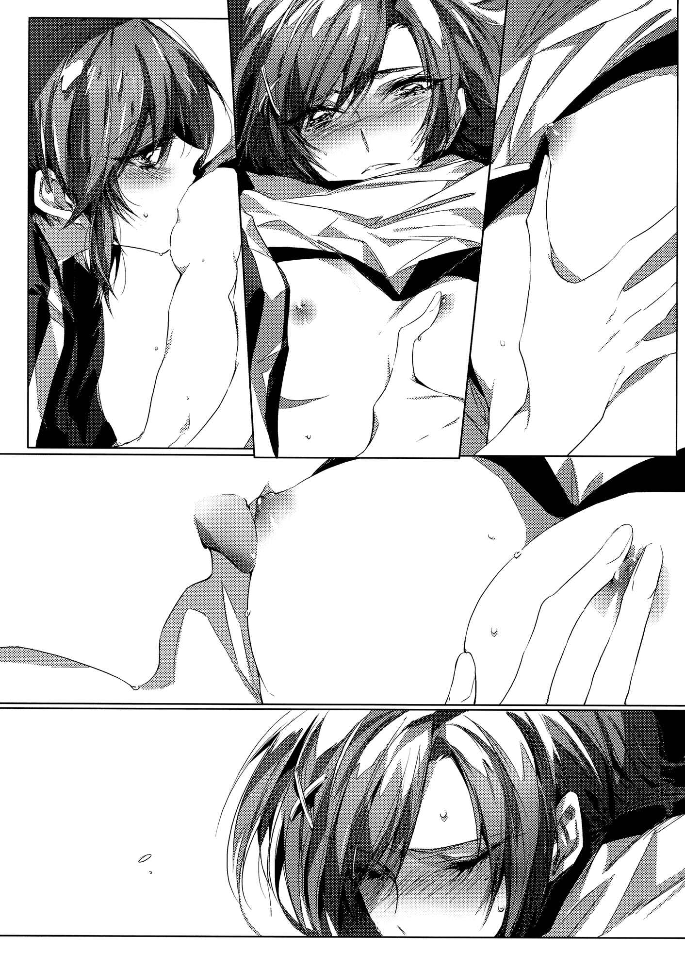 Page 8 Chapter Unknown_42fd Smile Precure! - Houkago 23 (Doujinshi)